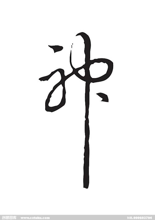 个人存款证明时段有效期